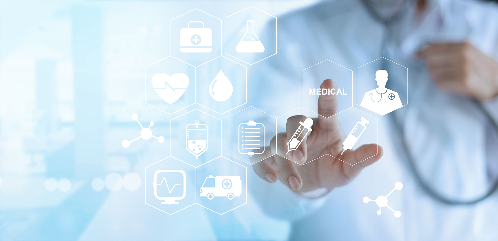 心腦血管慢病管理系統(tǒng)：關(guān)愛患者健康，有效管理康復(fù)